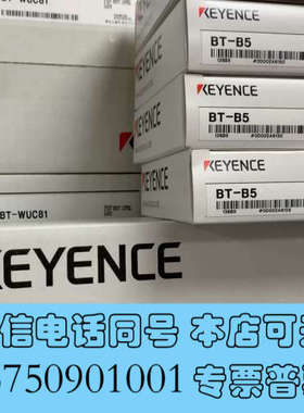 全新基恩士无线扫描器BT-W250GBT-W300 BT-WU询价