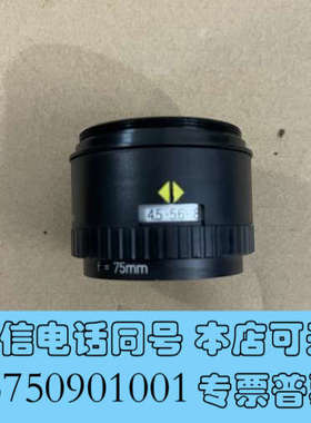 全新罗德刚 复制镜头 Apo-Rodagon D 2X 75mm询价