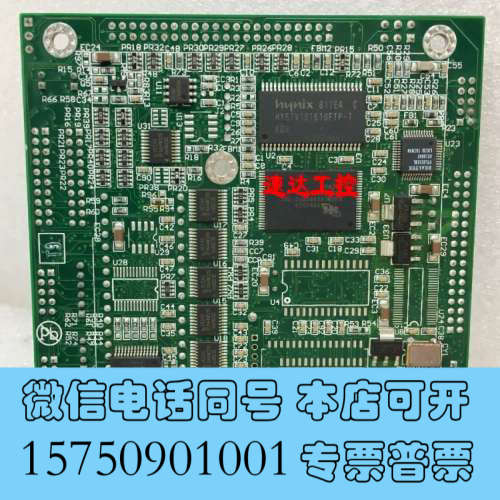 全新PCM-3496_2V1 BBPC PCM-3497工业工控询价