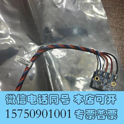 全新赛默飞5014i5030i浊度计用温湿度传感器,型号10需询价