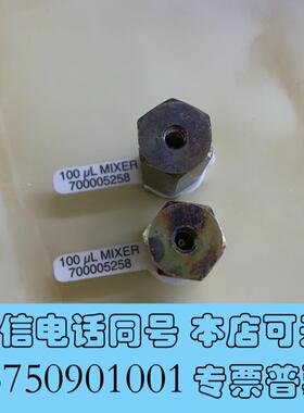 全新watersuplc50微升50ul100微升10需询价