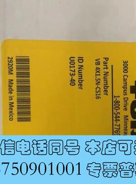 全新TURCKVB4X1.5N-CS16模块需询价