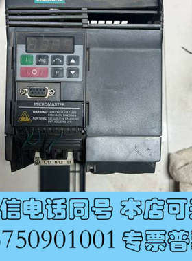 全新SIEMENS 变频器 6SE9215-8DB40配件询价