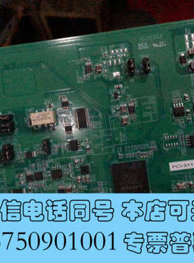 全新凌华PCI-9111HR/PCI-9111DG 控制卡，新款询价