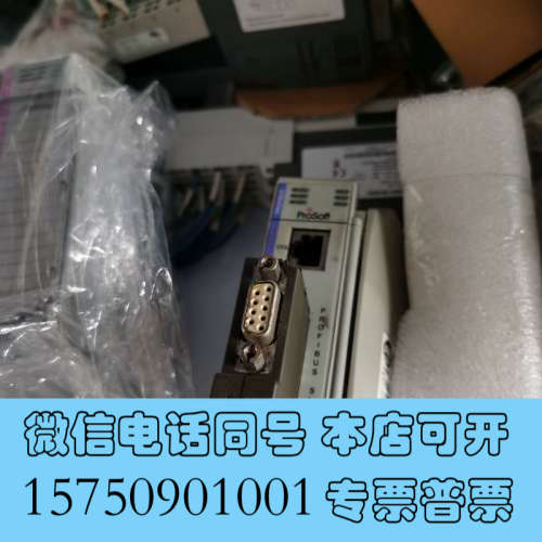 全新AB MV169-PDPS二手拆机，功能正质量包好，喜欢的来询价