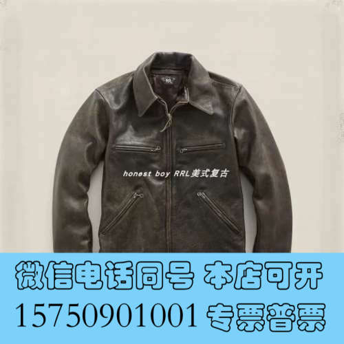 全新Double RL/RRL 早期16款 1960 做旧水洗牛询价