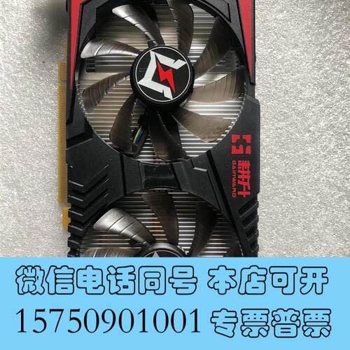 全新耕升GeForceRTX2060追风BULIKRTX需询价