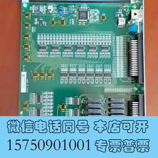 XOI01B需询价 全新IO板JARCR