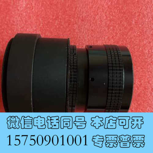 全新调焦筒+转接环+延长筒，调焦筒前口m39，后口m58，调节距询价