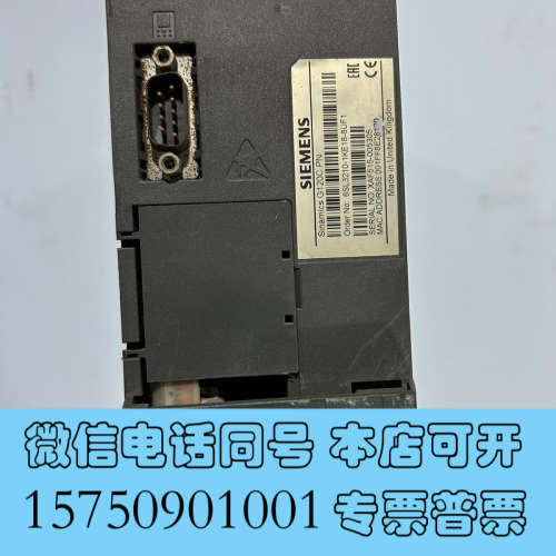 全新6Sl3210-1Ke18-8Uf1 G120C变频器询价