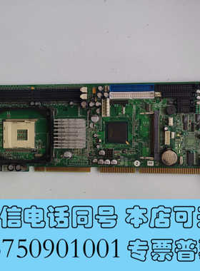 全新凌华工控机主板PCG820出，成色如图，实物拍摄，轻微使用痕询