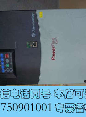 全新AB变频器22kwp拆机的，正常使用一台询价