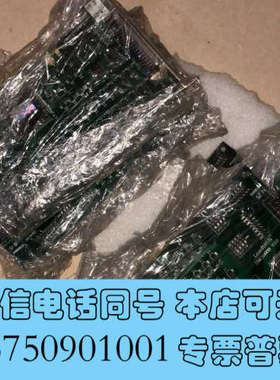 全新拆机雷赛运动控制卡 DMC1000B V2.0 DMC-10询价