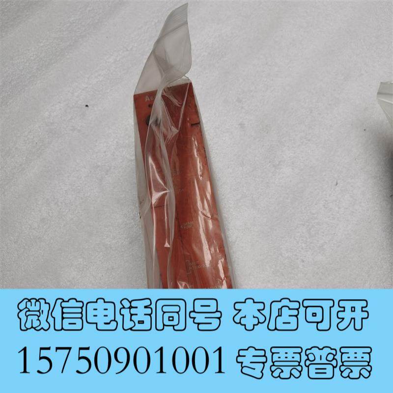 全新A系列PLCA65P1P,没需询价