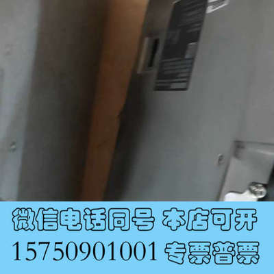 全新6sl3040-1ma00-0aa0控制单元cu320询价