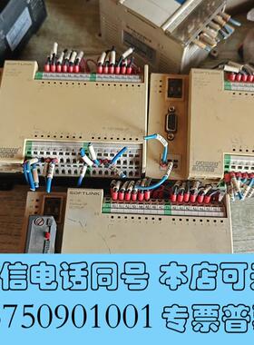 全新SOFTLINK控制器模块RT133-1PL02需询价