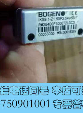 全新BOGEN伯根磁栅尺读数头IKS9.1-Z1.50P2.54询价
