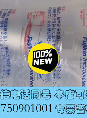 全新Fujikin FPR-UDDFBD-21-6.35-PI-询价