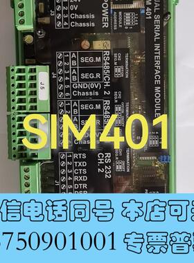 全新2SAMElectronics监测报警信号处理模块SIM需询价