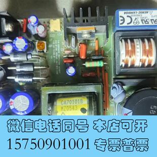 全新LAMBDA电源SWT30 下单需询价 552