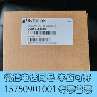 全新英福康CDG025D 10Torr DN16KF真空计，询价