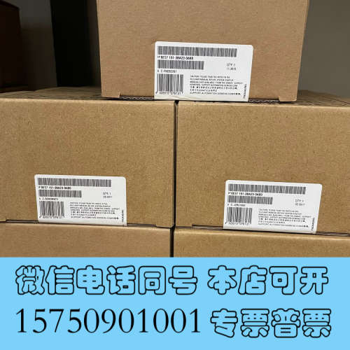 全新6ES7 151-3BA23-0AB0 全新未拆封PL询价