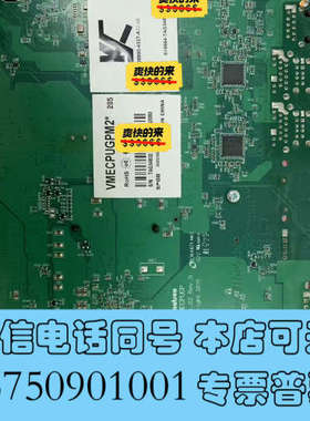 全新KS ICONN CONNX PLUS主板询价