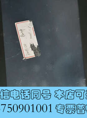 全新三菱触摸屏显示器A970G0T-SBA，询价