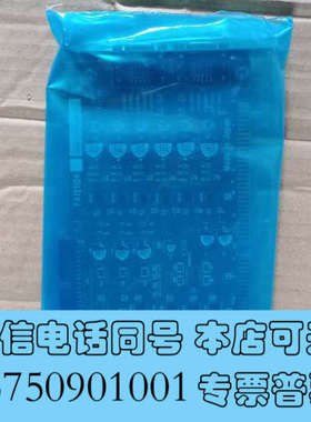 全新Made In Japan 主板  FA121104 08I询价