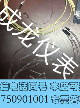 全新哈希inter2/inter2c氨氮仪维护包lzv277询价