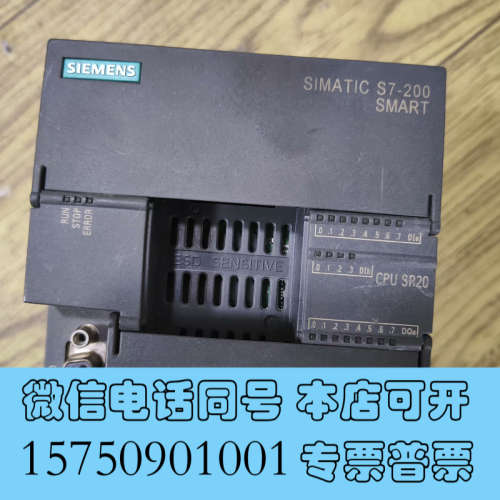 全新288-1sr20cpu模块询价