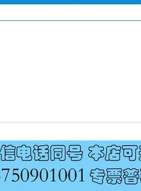 全新G1531-80620 Replaced by 5200-0需询价