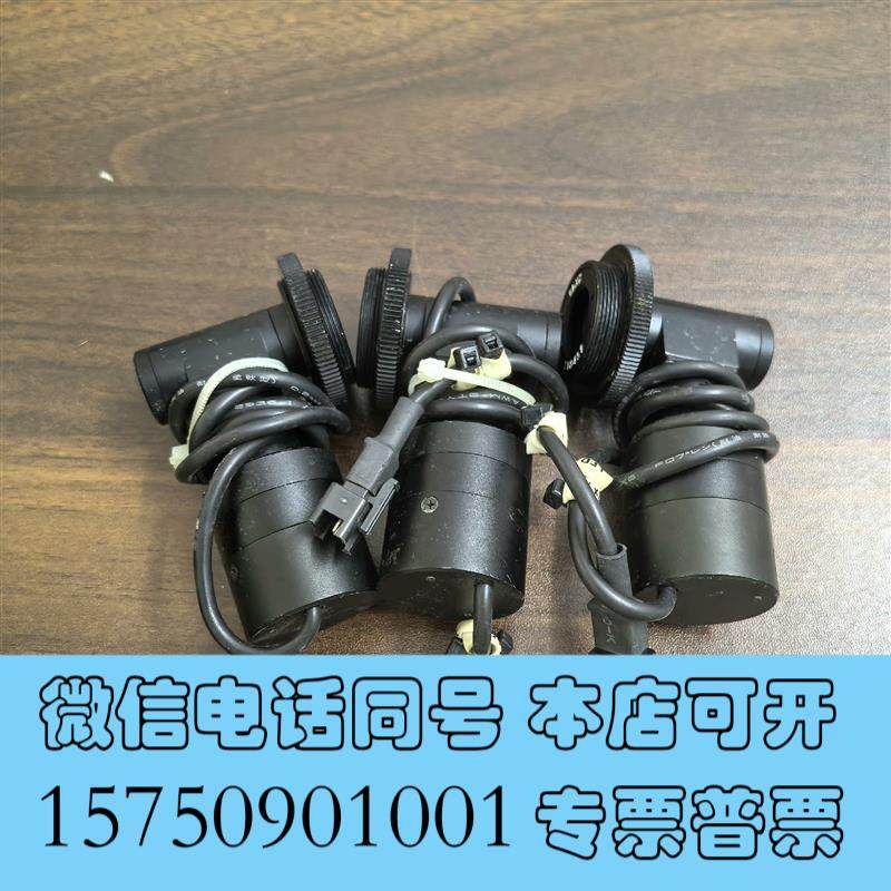 全新茉莉特2X40工业同轴光C口远心镜头,2倍40mm带点光源M需询价