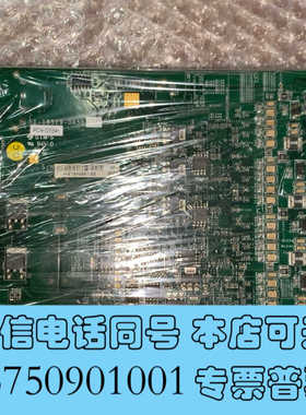 全新台湾凌华PCIe-GIE64+ 51-18519-0A50询价