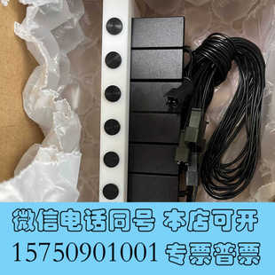 全新太仓创造电子在线仪多通阀八排阀八连体阀,太仓创造总磷总氮