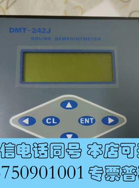 全新芬兰VAlSALA维萨拉DMT-242J,1只,需询价