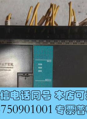 全新FBS-40MCT2-AC永宏PLC,成色不错,实物拍摄,需询价