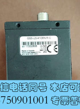 全新灰点GS3-U3-41C6NIR-C黑白相机，性能在GS3-询价