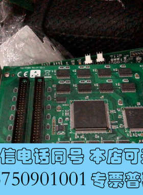 全新研华PCI-1739U，REV/A1 ，二手拆机，功能包好包询价