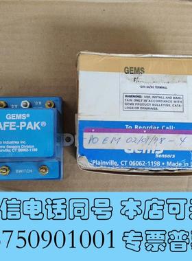 全新GEMSSAFE-PAK传感器,ST-22445,需询价