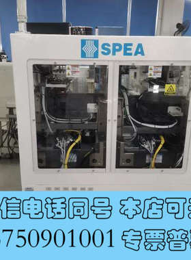 全新SPEA Pooling Tester A201 B  议价询价