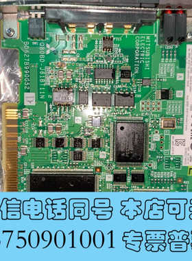 全新三菱Q80BD-J61BT11N 现货一 看中的老板直接拍询价