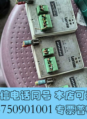 全新emf2172ib拆机伦茨变频器通讯模块9300 e82ev询价