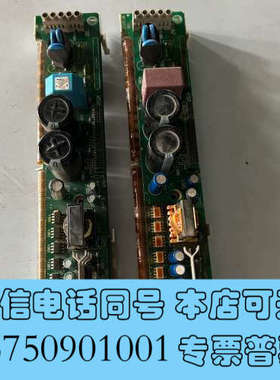 全新伺服驱动器伦茨驱动板9321LP.5D 9322LP.5C询价