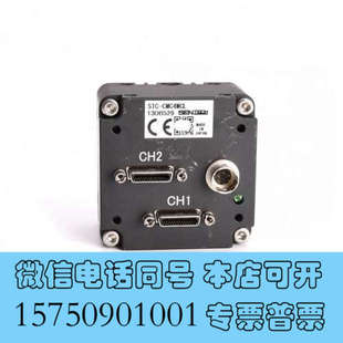 彩色工业相机 CMC4MCL 400询价 STC 全新SENTECH