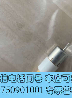 全新安捷伦05971-80103询价