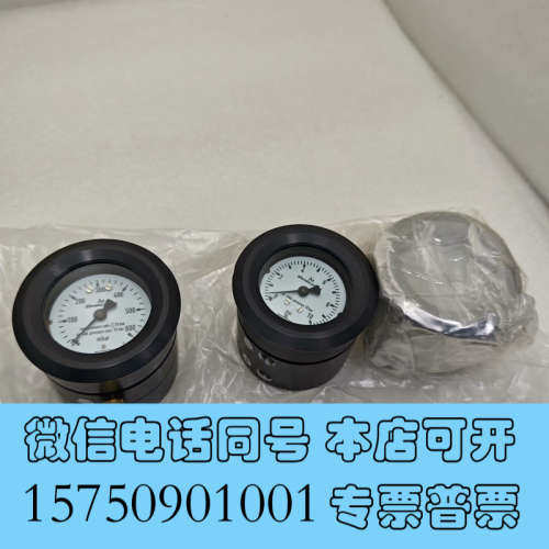 全新WIKA威卡进口压力 13819 B145E255全新库存货询价