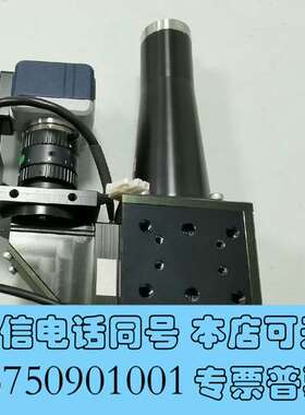 全新大族激光接头，Y型，配置：度申相机CFM300-H加M35需询价