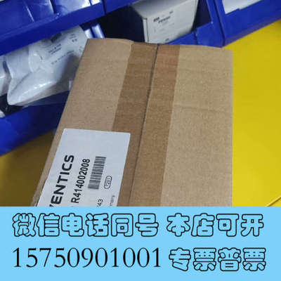 全新R414002008询价