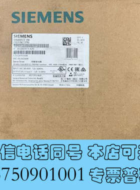 全新6SL3210-5FE10-4UF0SINAMICSV询价